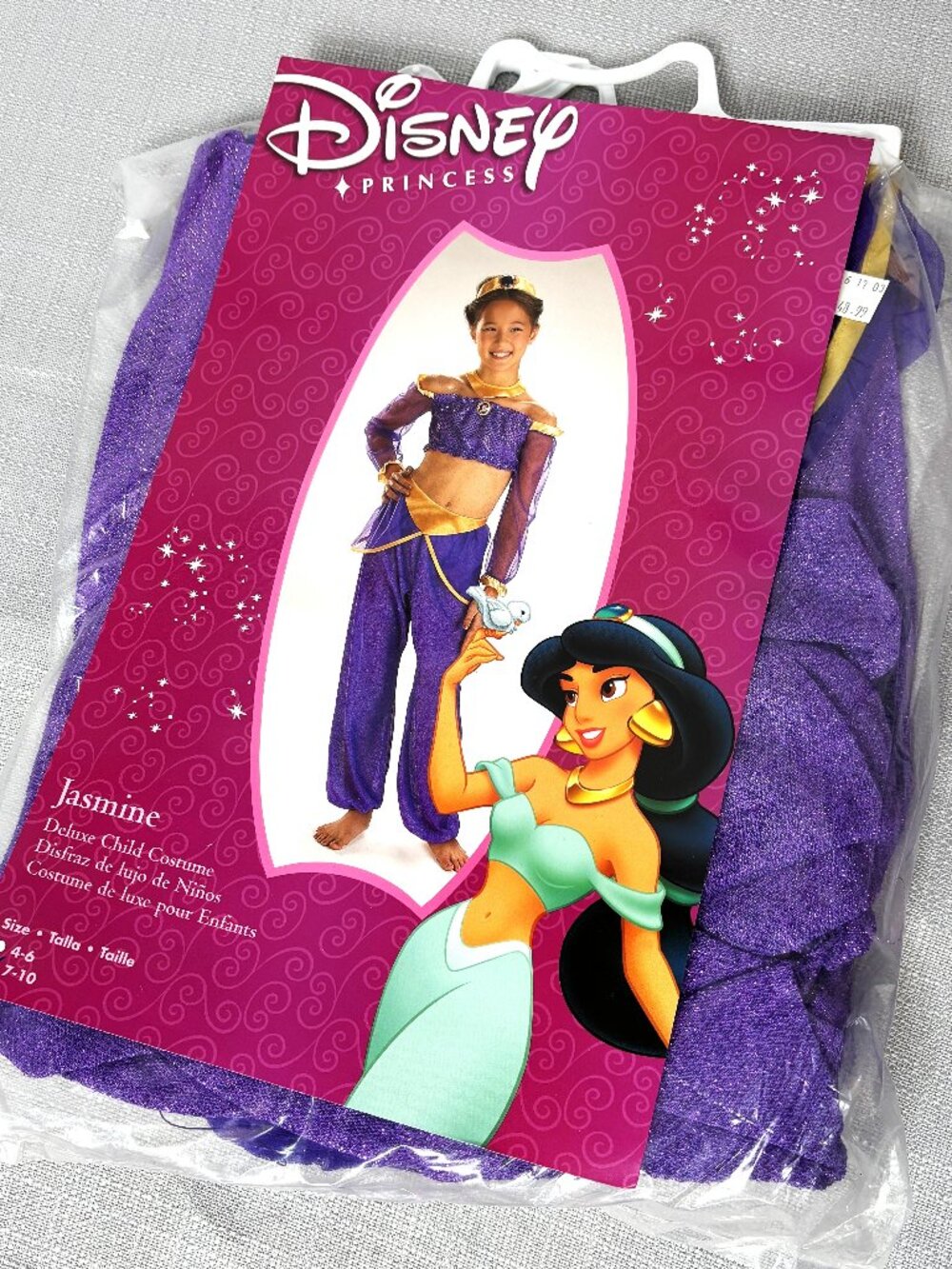 Disney Jasmine Deluxe Costume Sz 7-10 NOS NWT